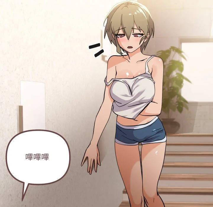 家人麦计较（无码版）