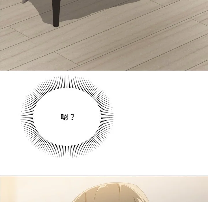 家人麦计较（无码版）