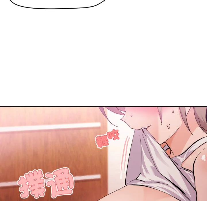 家人麦计较（无码版）