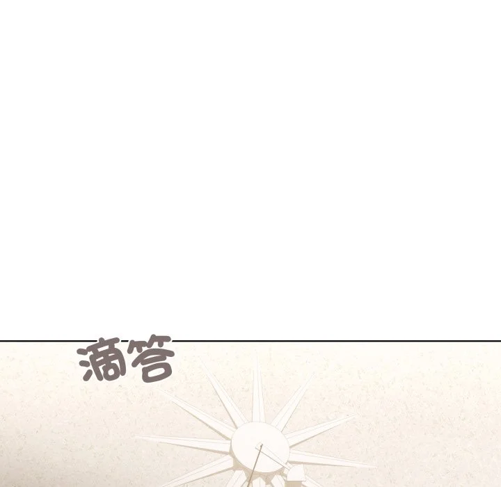 家人麦计较（无码版）