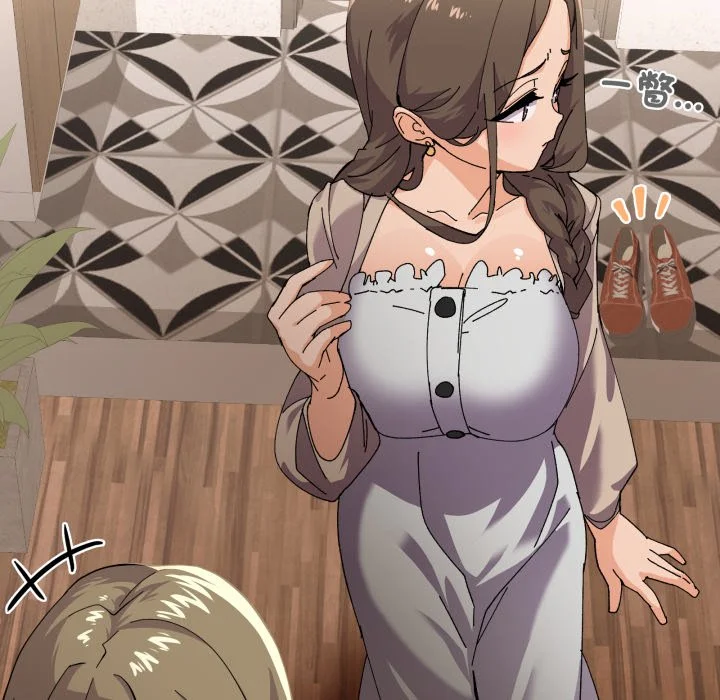 家人麦计较（无码版）