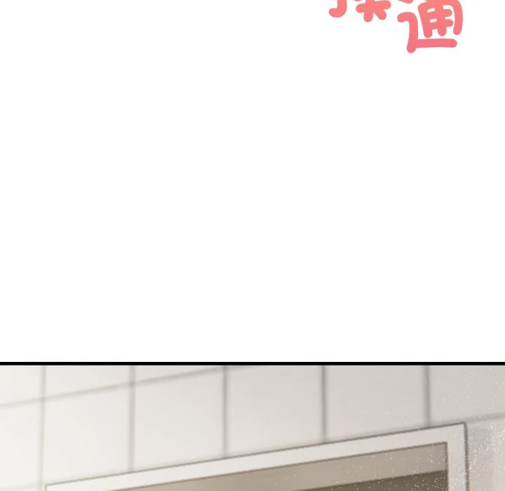 刺激的速食店大夜班