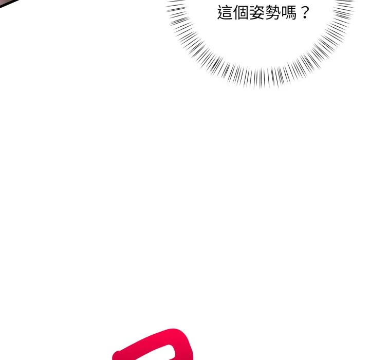 刺激的速食店大夜班