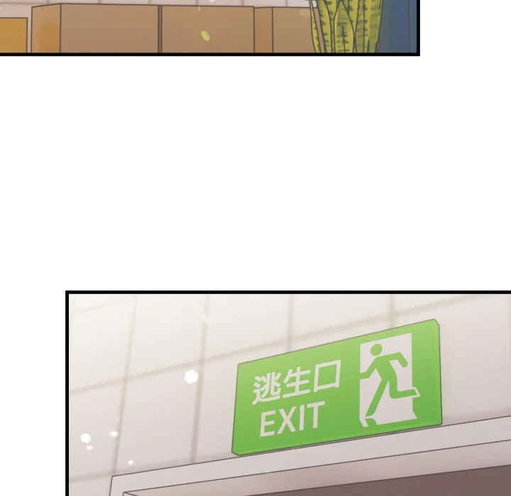 刺激的速食店大夜班