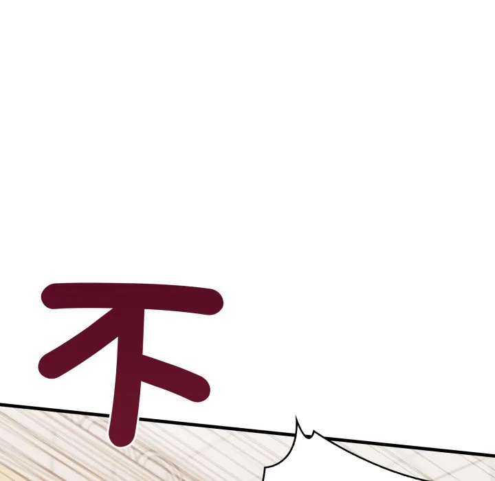 刺激的速食店大夜班