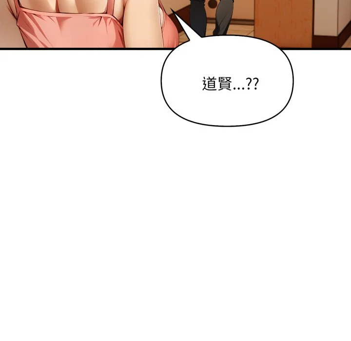 迟来的叛逆
