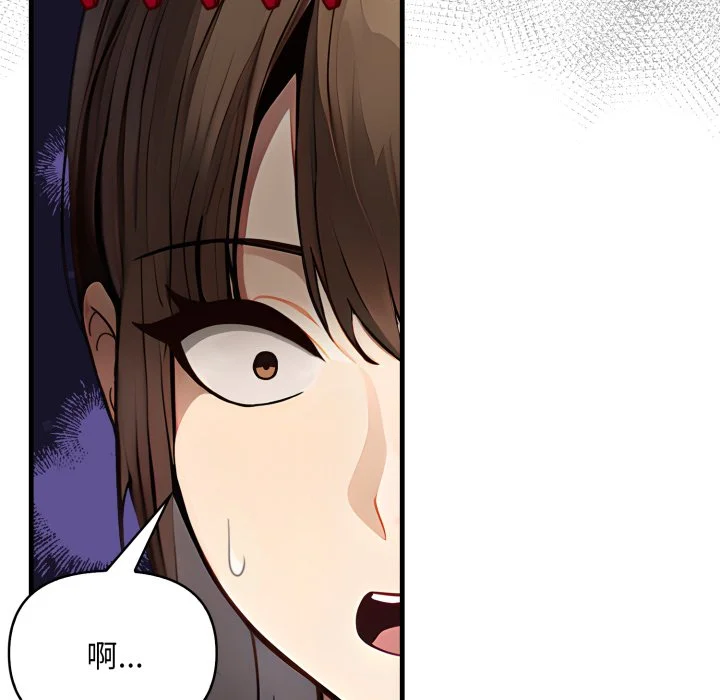 迟来的叛逆
