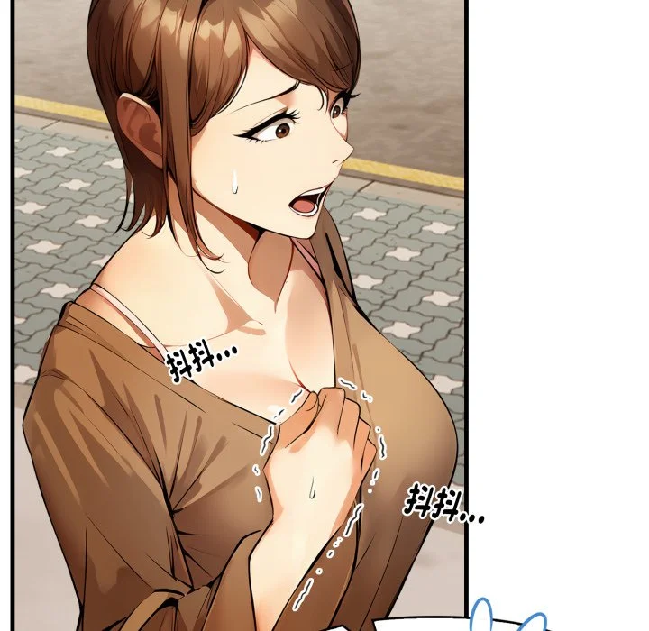 迟来的叛逆