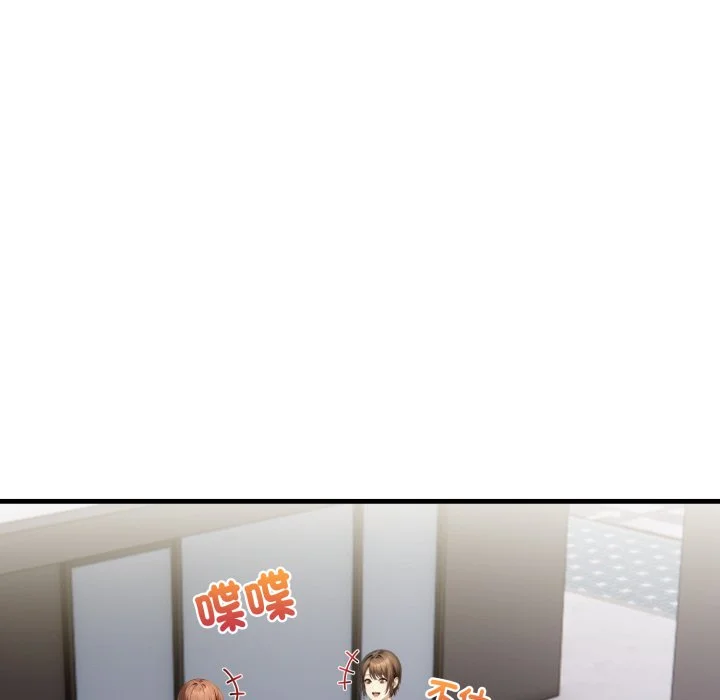 迟来的叛逆