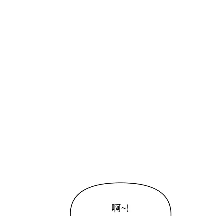迟来的叛逆