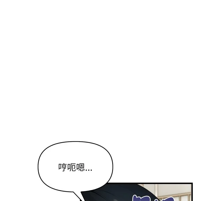 迟来的叛逆