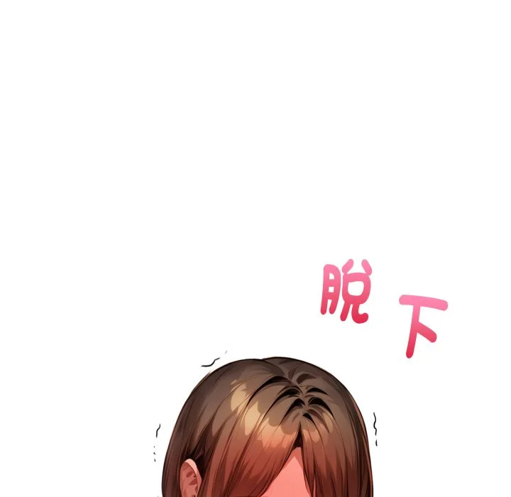 迟来的叛逆