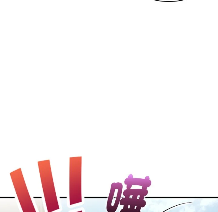迟来的叛逆