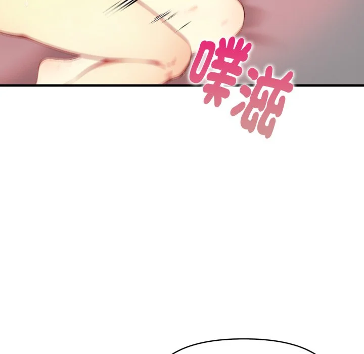迟来的叛逆