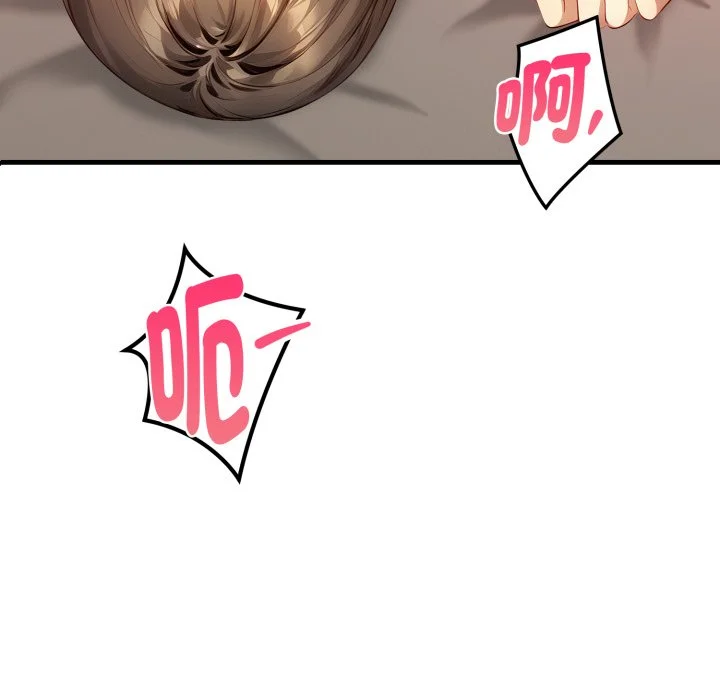 迟来的叛逆