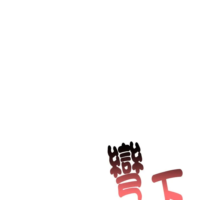 迟来的叛逆