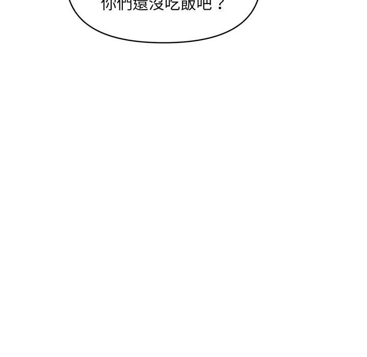 迟来的叛逆
