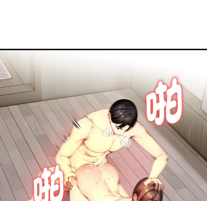 迟来的叛逆