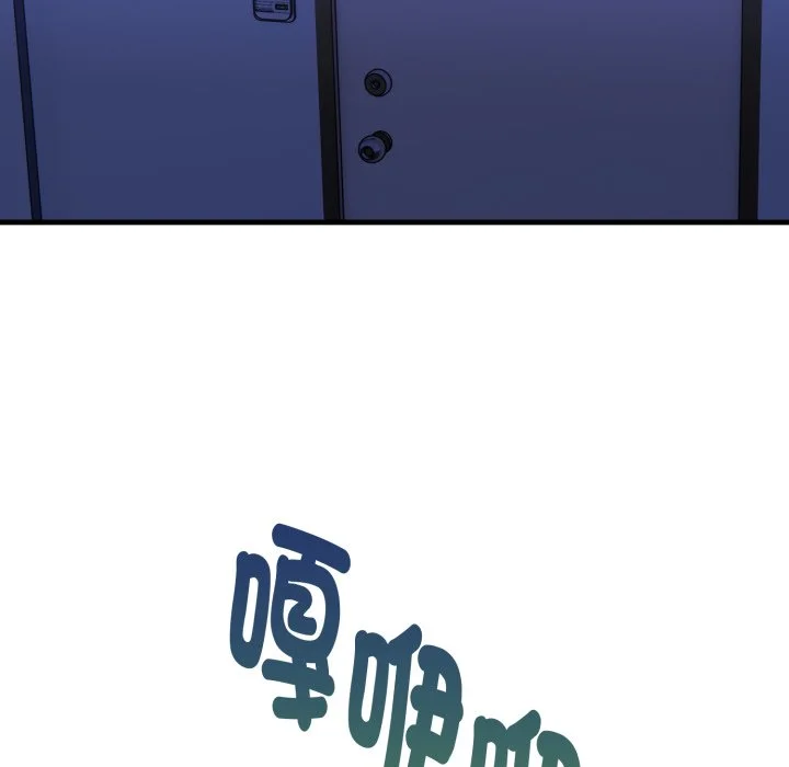 迟来的叛逆