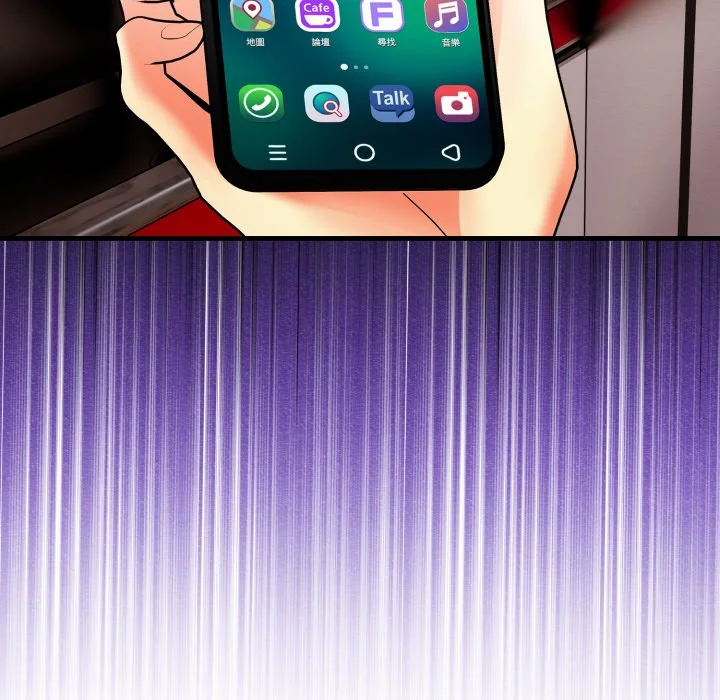 迟来的叛逆