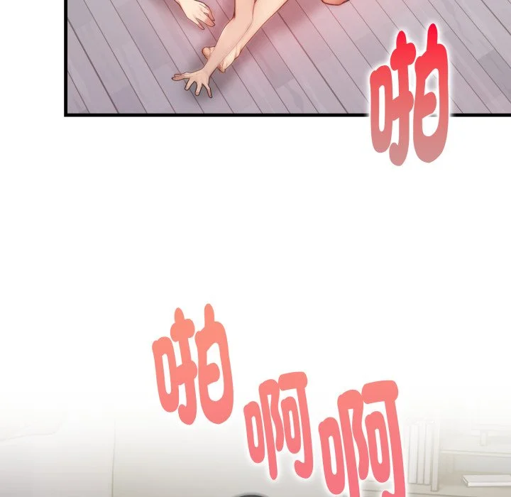 迟来的叛逆