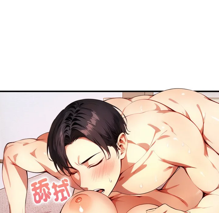 迟来的叛逆