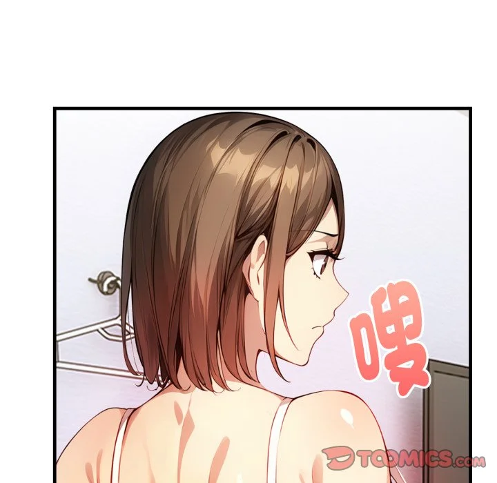 迟来的叛逆