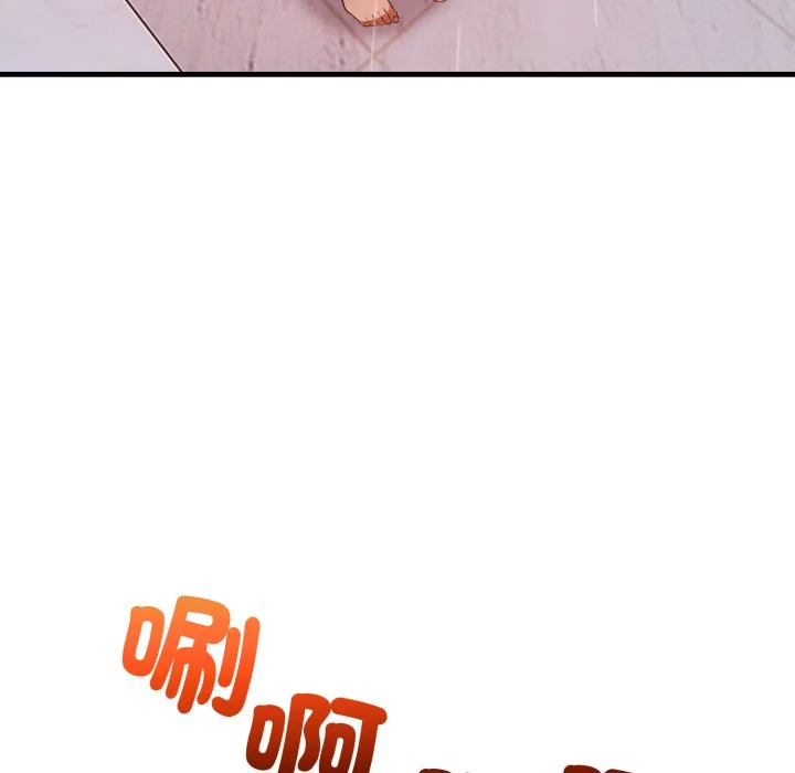 迟来的叛逆