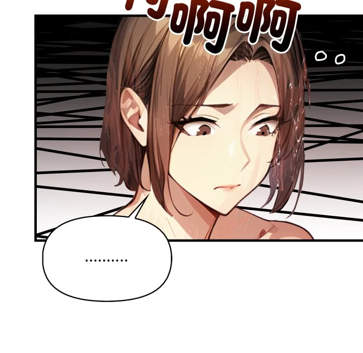 迟来的叛逆