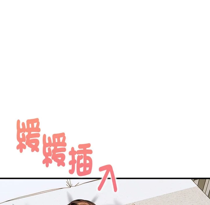 迟来的叛逆