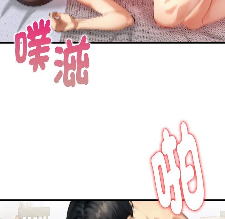 迟来的叛逆