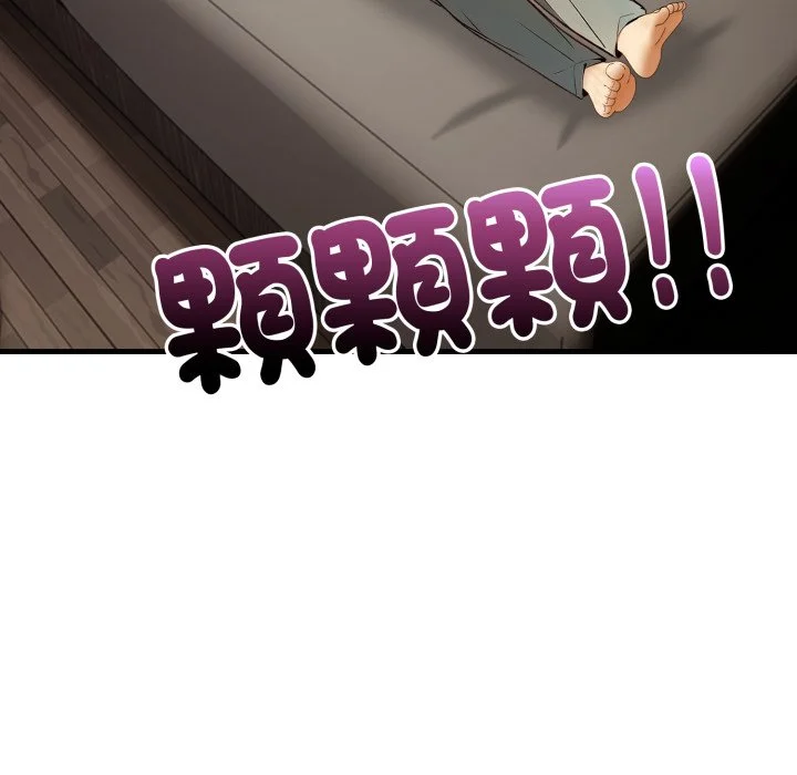 迟来的叛逆