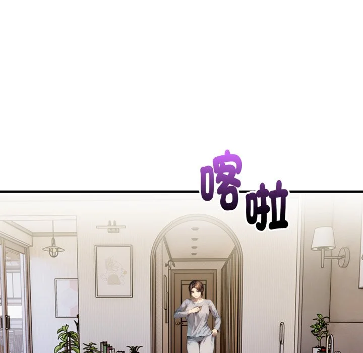 迟来的叛逆