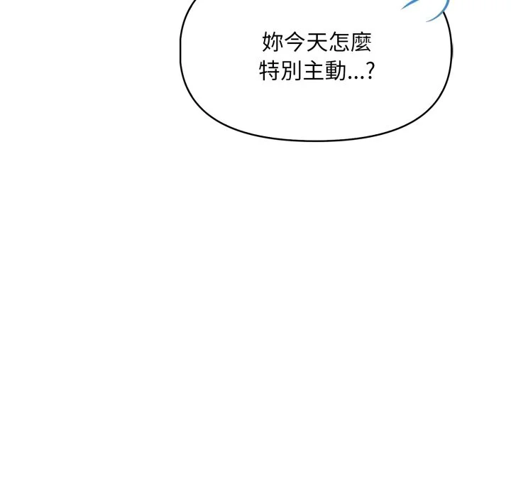 迟来的叛逆