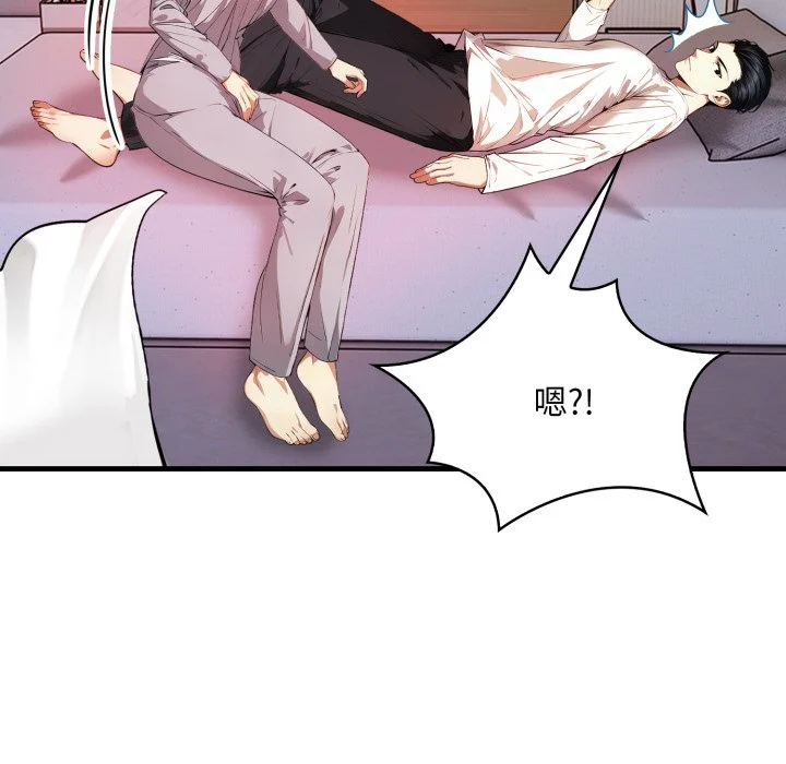 迟来的叛逆