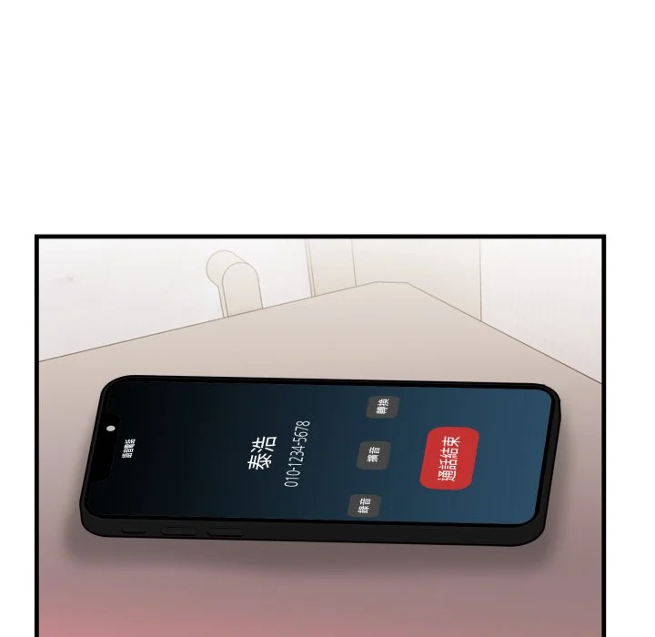 迟来的叛逆