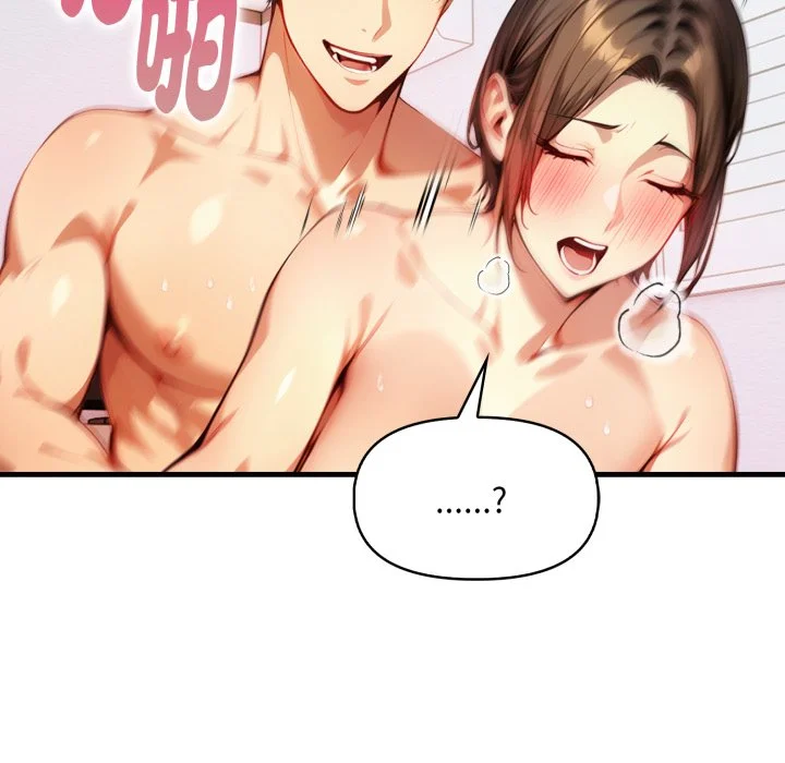 迟来的叛逆