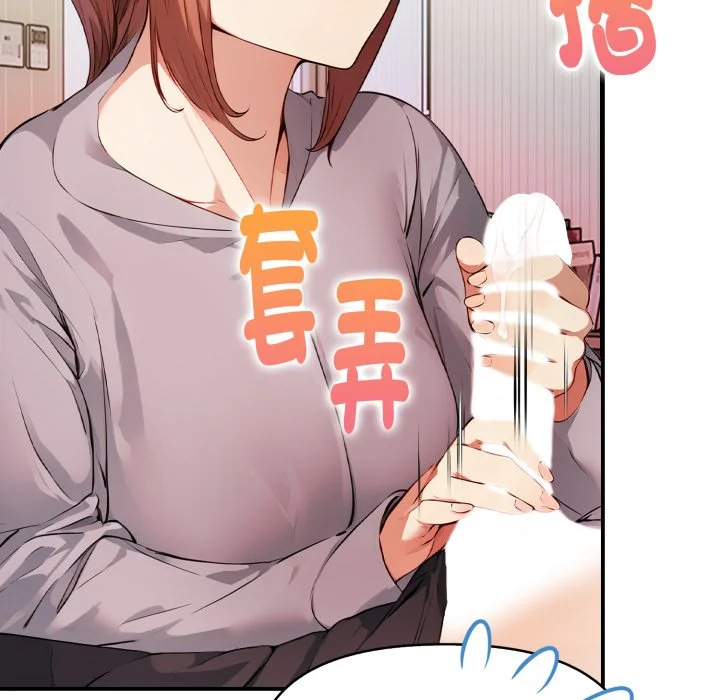 迟来的叛逆