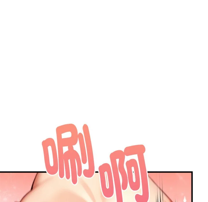 迟来的叛逆