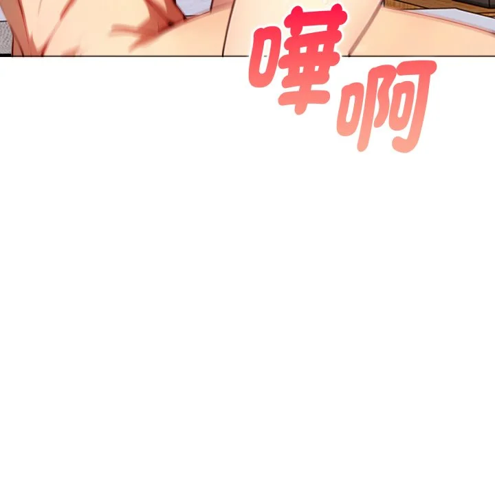 迟来的叛逆