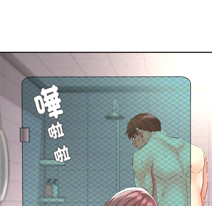 小吃摊的火辣老板娘