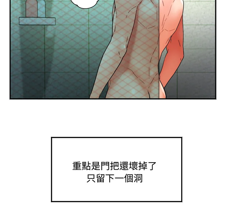 小吃摊的火辣老板娘