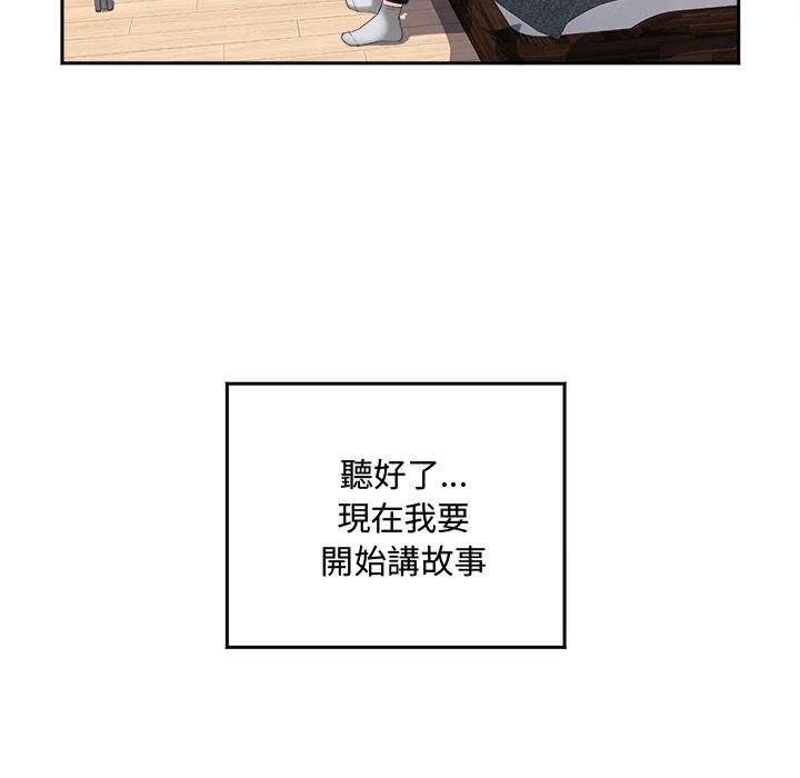 小吃摊的火辣老板娘