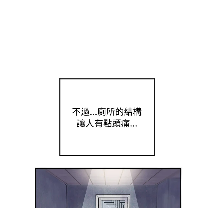 小吃摊的火辣老板娘