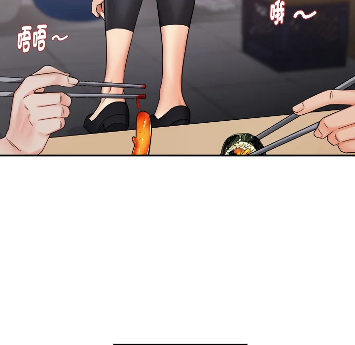 小吃摊的火辣老板娘
