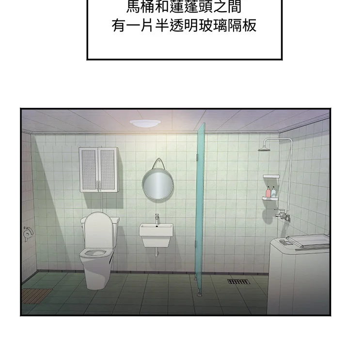 小吃摊的火辣老板娘