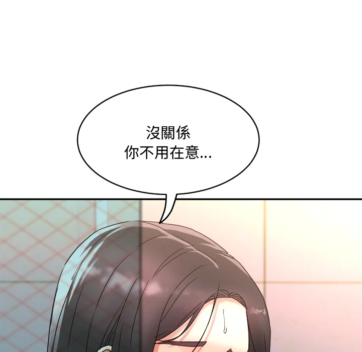 小吃摊的火辣老板娘