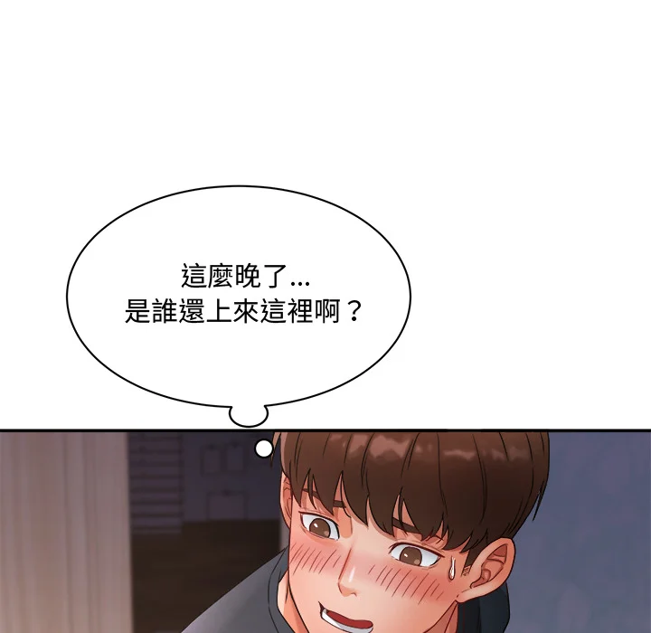 小吃摊的火辣老板娘