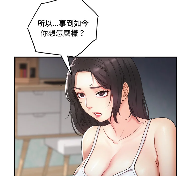 小吃摊的火辣老板娘