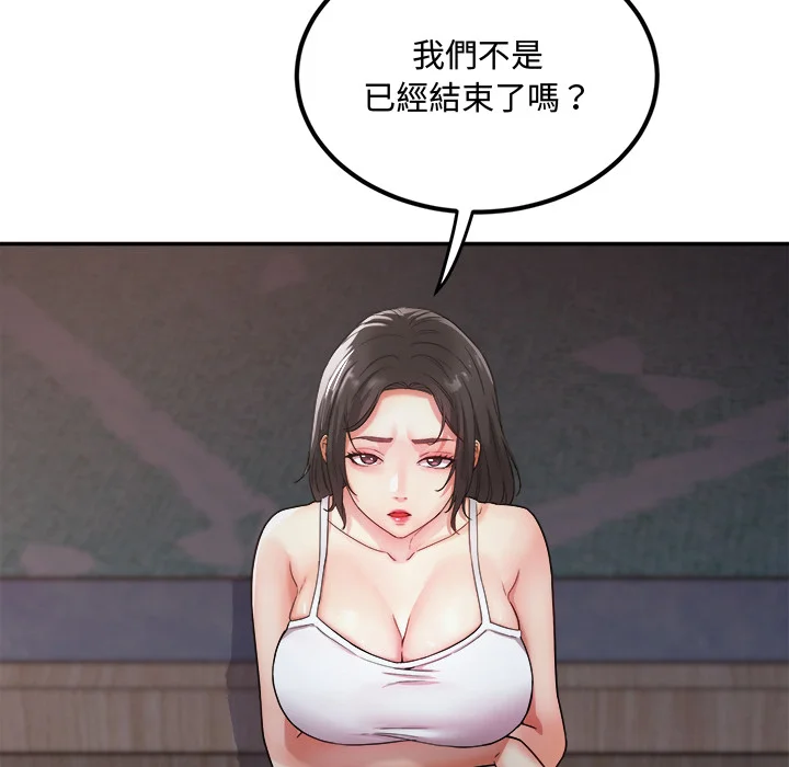 小吃摊的火辣老板娘